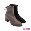 【A.S.O 阿瘦集團】BESO 閃色布料鞋口彈性粗跟短筒靴(黑)
