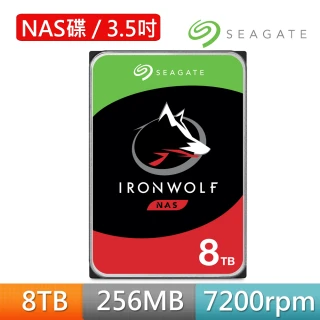 【SEAGATE 希捷】IronWolf 8TB 3.5吋 7200轉 256MB NAS 內接硬碟(ST8000VN004)