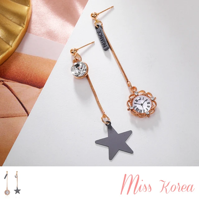 【MISS KOREA】不對稱時鐘與星星美鑽造型耳環