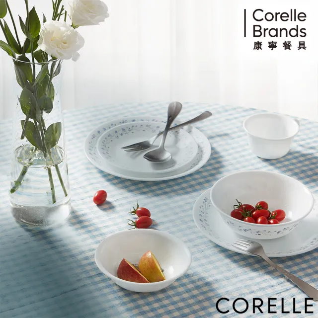 【CorelleBrands 康寧餐具】絕美紫薇3件式餐盤組(301)