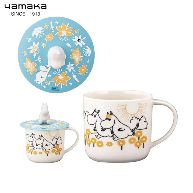 【yamaka】日本yamaka山加商店 嚕嚕米 日製 陶瓷馬克杯 附矽膠杯蓋350ml(平輸品)