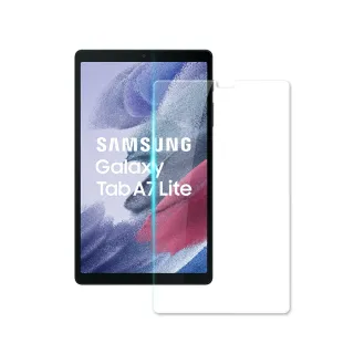 【HH】鋼化玻璃保護貼系列 Samsung Galaxy Tab A7 Lite -8.7吋-T220/T225(GPN-SS-T220)