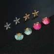 【I MISS U】繽紛彩色貝殼海星造型耳釘4對套組