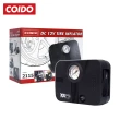 【COIDO】2115 風王牌精裝版打氣機[保固一年](車輛急救)