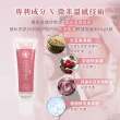 【reDance 瑞丹絲】玫瑰香緊緻潤澤凝膠30ml(私密保養/陰道緊緻/女性護理)