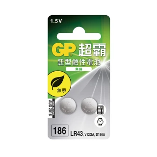 【超霸】GP超霸鈕型鹼性電池186 LR43 2入電池專家(GP原廠販售)