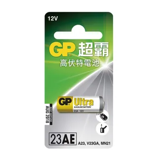 【超霸】GP超霸高伏特電池23A 1入 電池專家(GP原廠販售)