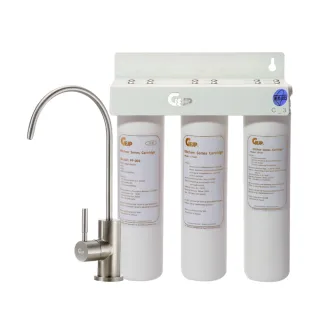 【GEJP】CT-300 3道式銀離子抑菌抑垢淨水器(淨水器)