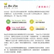 【BeeZin 康萃】日本原裝進口蔓越莓+櫻花萃取口含錠(500毫克/錠 ; 60錠/袋)
