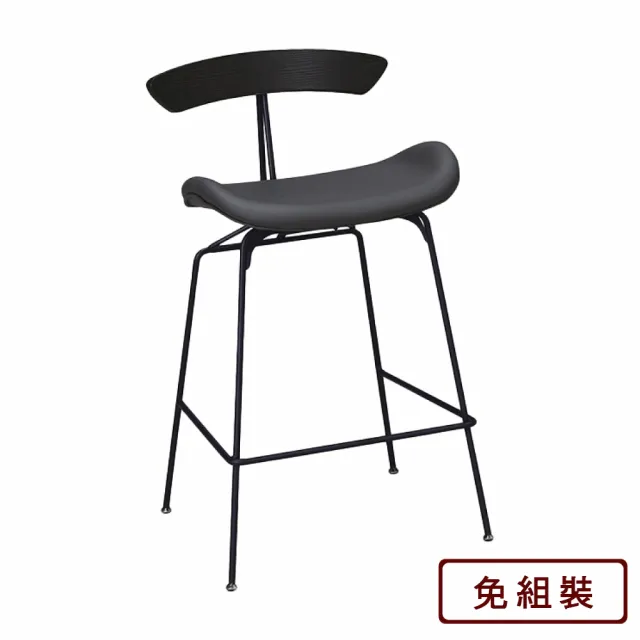 【AS雅司設計】卡爾低吧椅-47x46x86cm(兩色可選)