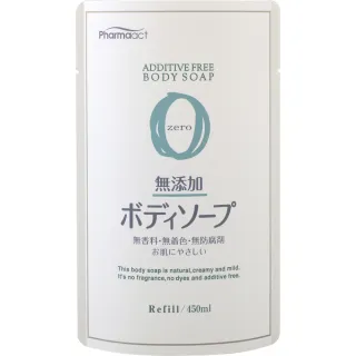 【KUMANO YUSHI】熊野 PharmaACT 無添加沐浴露補充裝 450ml(100％植物性清潔成份)