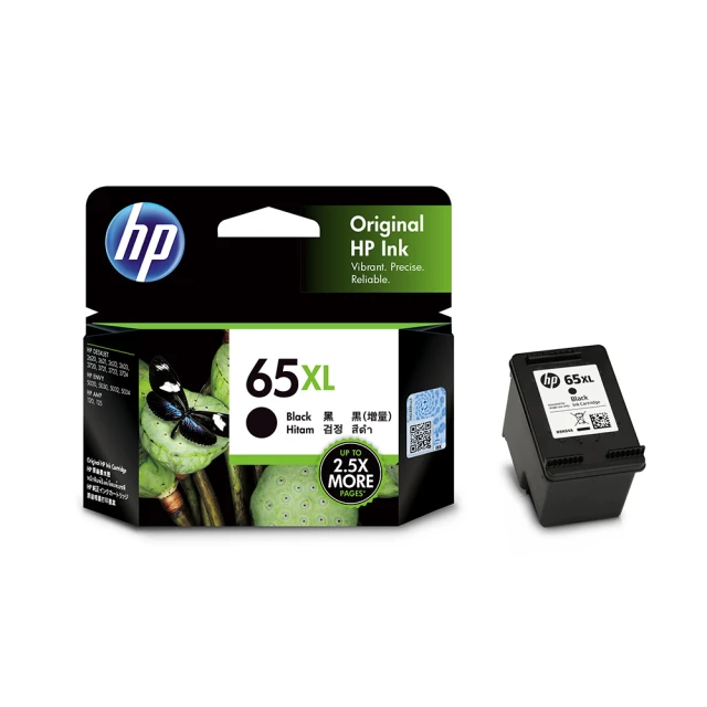 【HP 惠普】HP 65XL 黑色高容量墨水匣(N9K04AA)