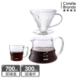 【CorelleBrands 康寧餐具】Pyrex Cafe 咖啡玻璃壺 700ML+玻璃濾杯+咖啡玻璃杯300ML