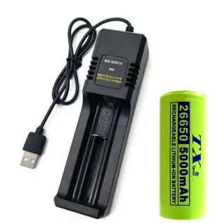 【TX 特林】5000mAh26650鋰充電池-1入+USB充電器(LI26650-1-USB)