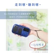 【KINYO】大聲量口袋型USB收音機(RA5515-1)