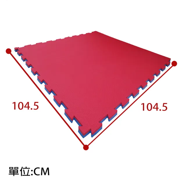 【Abuns】百大厚3CM紅藍雙色十字紋運動地墊104.5*104.5CM(2片裝-適用0.7坪)