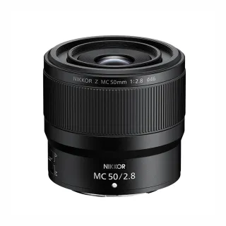 【Nikon 尼康】NIKKOR Z MC 50mm F2.8 定焦鏡頭(公司貨)