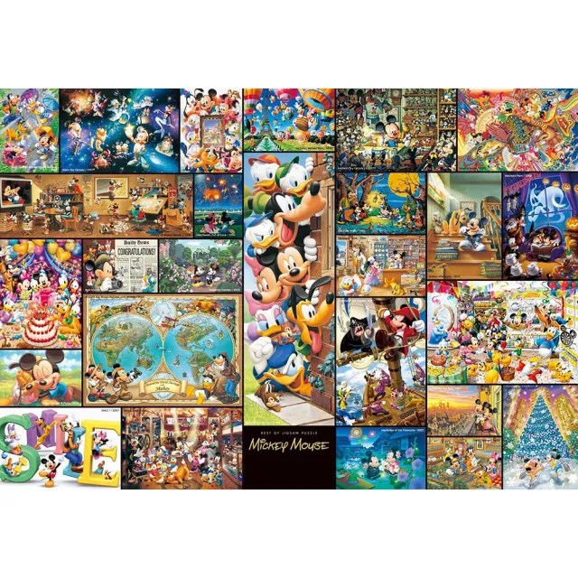 【TENYO】2000小片 米奇和他的朋友拼圖藝術收藏(迪士尼 家族)