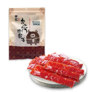 【軒記台灣肉乾王】蜜汁豬肉乾 200g x2包(共2袋)
