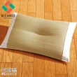 【日本池彥IKEHIKO】日本製藺草蓆清涼除臭凹凸枕50×30cm(記憶海綿)