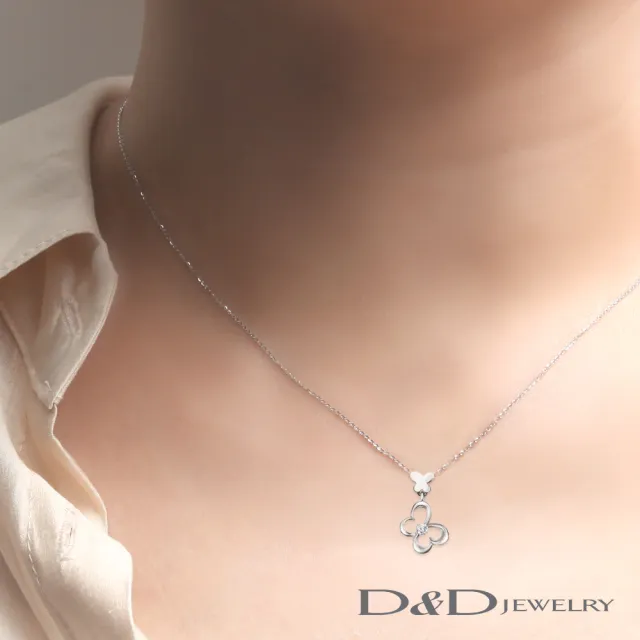 【D&D JEWELRY】蝴舞 天然鑽石項鍊(18K)