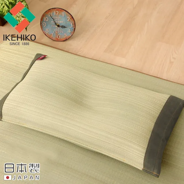 【日本池彥IKEHIKO】日本製藺草蓆清涼除臭枕頭30×50CM-深綠色款(藺草 枕頭 除臭)