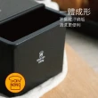 【SANNENG 三能】250g低糖鑄鋁土司盒-1000系列不沾(SN2191)