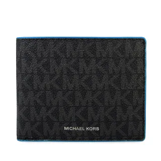 【Michael Kors】滿版MK防刮藍滾邊對開短夾(藍黑色)