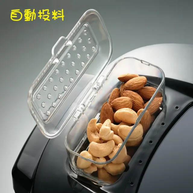 【Kaiser 威寶】威寶自動投料製麵包機BM812(麵包製造機)