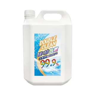 【DOUBLE CLEAN】免稀釋次氯酸水-最大防疫組4000cc*3瓶(消毒水 消毒液 防疫)