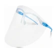 日本製 防疫防護面罩 透明(4組裝)