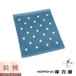 【MORINO】日本大和認證抗菌防臭MIT純棉花漾圓點方巾(8入組)