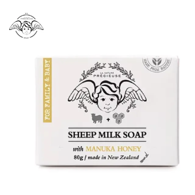 【壽滿趣】LA NATURE PRECIEUSE紐西蘭綿羊乳護膚皂80gm(麥蘆卡蜂蜜/乳油木果任選1)