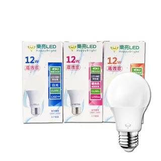 【HappyBright 樂亮】LED 12W E27 節能省電 燈泡燈 球泡 全電壓 10入(符合國家CNS認證 白光/自然光/黃光)