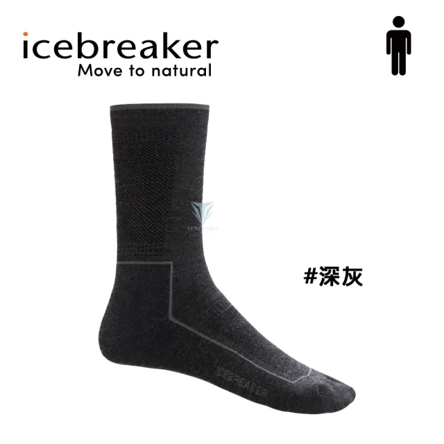 【Icebreaker】男 Cool-Lite™ 半筒薄毛圈健行襪- IB104661(羊毛襪/半筒襪/健行襪/美麗諾)