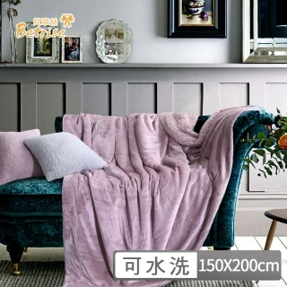 【Betrise】抗靜電升級款-暖柔金貂絨雙面毯(150X200cm)
