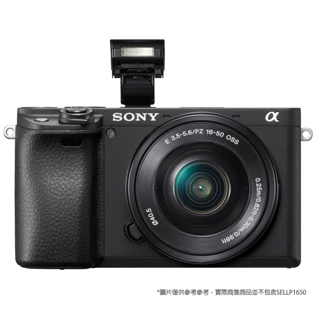 【SONY 索尼】ILCE-6400 A6400 附 SIGMA 18-50mm F2.8 DC DN 旅遊鏡 (公司貨) APS-C 無反微單眼相機