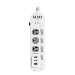 【SAMPO 聲寶】防雷擊四開三插保護蓋USB延長線6尺- EL-W43R6U3