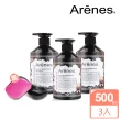【Arenes】能量黑曜石蓬鬆豐盈洗髮組(強健髮根 豐盈養護 500mlx3入)