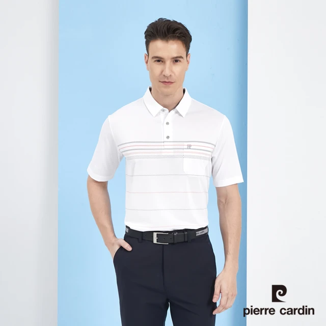 pierre cardin 皮爾卡登 商務休閒 男款 吸濕排汗定位橫條短袖polo衫-白色(5217292-90)