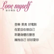 【Swear 思薇爾】Love myself系列M-3XL無鋼圈低胸無痕包覆女內衣(帝國藍)