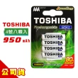 【TOSHIBA 東芝】950mAh 4號低自放電鎳氫充電電池-8顆入(送電池盒)