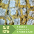 【黃金榴槤】冷凍榴槤果肉600g/包X2包(真空包裝/口感綿密香濃)