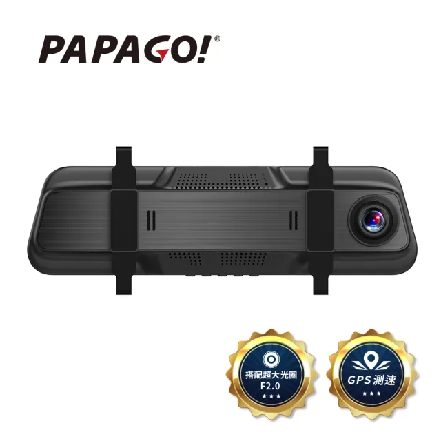 【PAPAGO!】FX760Z GPS測速後視鏡行車紀錄器-送32G(星光夜視/倒車顯影/前後雙錄)