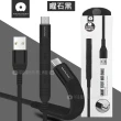 【加利王WUW】Micro USB to USB-A 1M 專利手機支架傳輸充電線(X93)