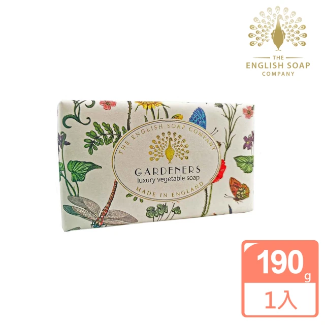 【The English Soaps】190g 乳木果油復古香氛皂(去角質園丁 Gardeners)