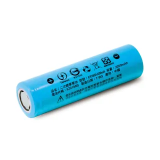 【iNeno】18650高強度鋰電池2200mAh平頭 1入裝(可循環充電 省錢環保安全 適用於麥克風 迷你風扇)