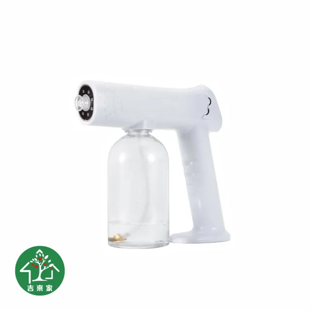 【吉來家】可充電式藍光防疫噴霧機★送個人防疫噴霧×1(居家必備/噴霧大小可自行調節／一鍵啟動)
