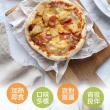【愛上美味】6吋手作披薩 多口味任選10入組(160g±10%)