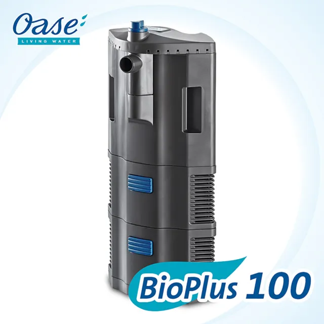 【OASE 德國】歐亞瑟 BioPlus 100 內置式過濾器